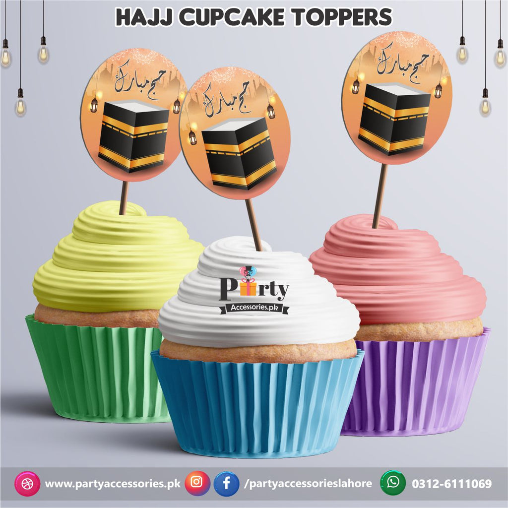 Hajj Mubarak | Khajoor Toppers