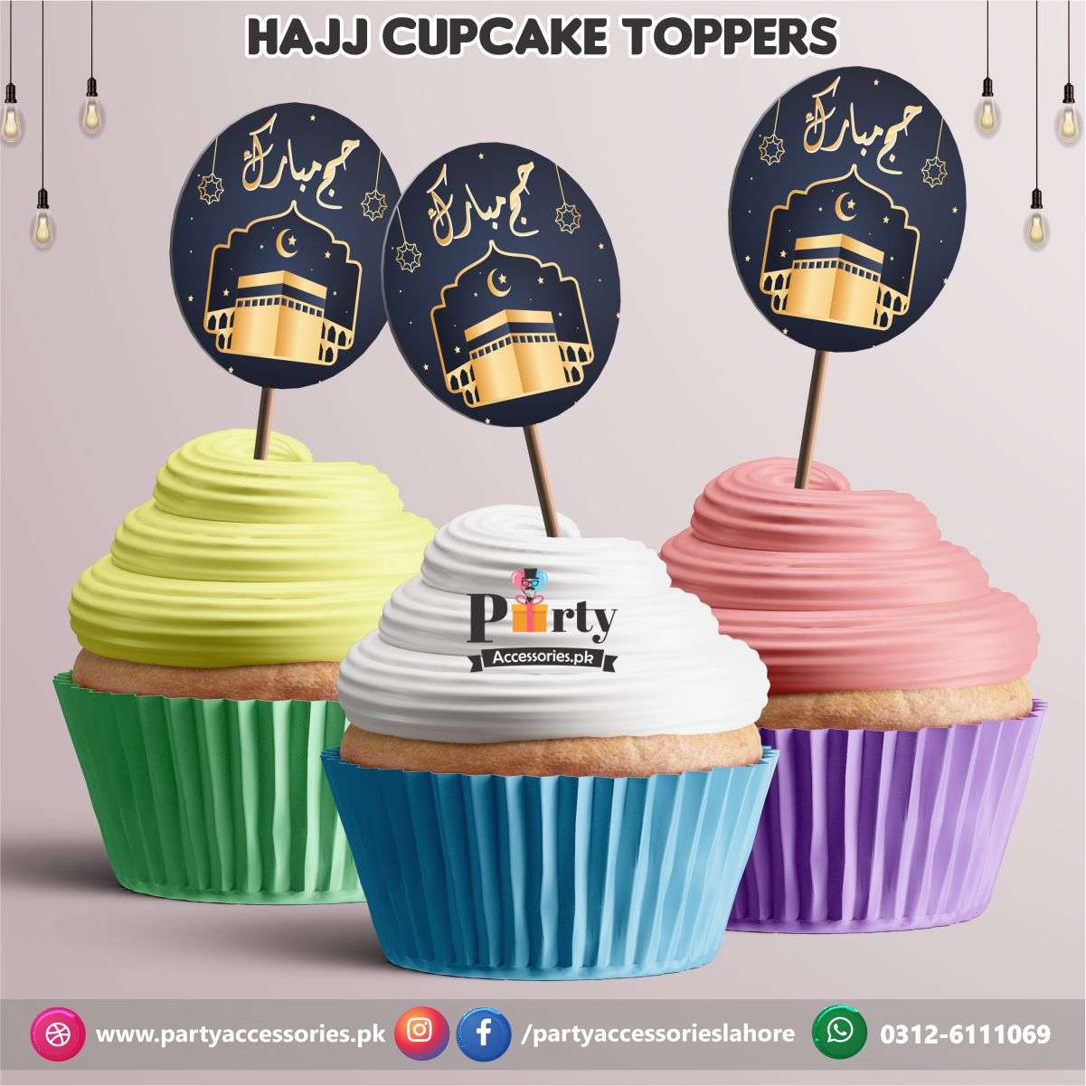 Hajjh Mubarak | Khajoor or cupocake Toppers