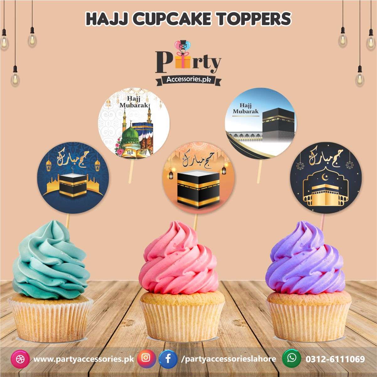 Hajjh Mubarak | Khajoor or cupocake Toppers