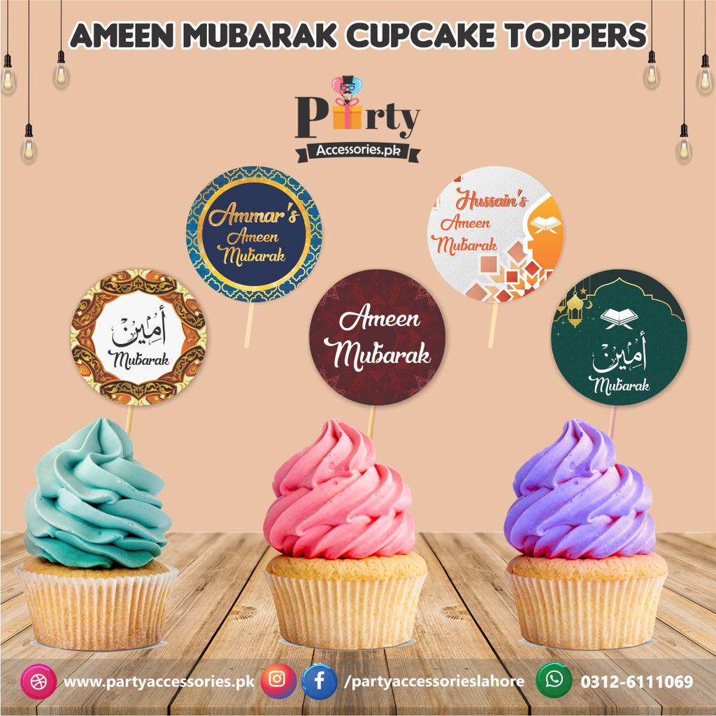 Ameen Mubarak Khajoor or cupcake Toppers 