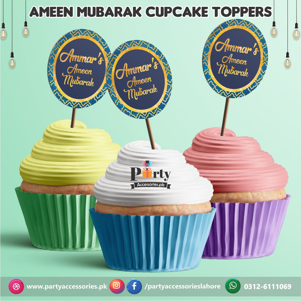 Ameen Mubarak Khajoor or cupcake Toppers 