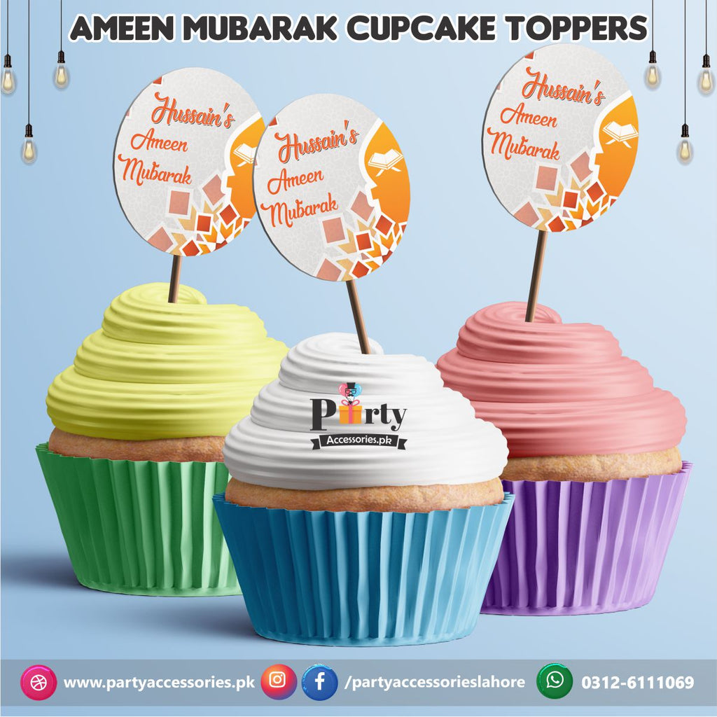 Ameen Mubarak Khajoor or cupcake Toppers 