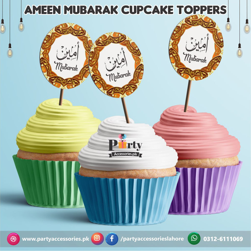 Ameen Mubarak Khajoor or cupcake Toppers 