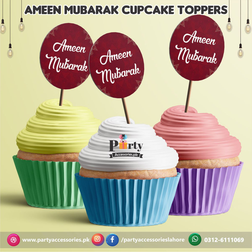 Ameen Mubarak Khajoor or cupcake Toppers 