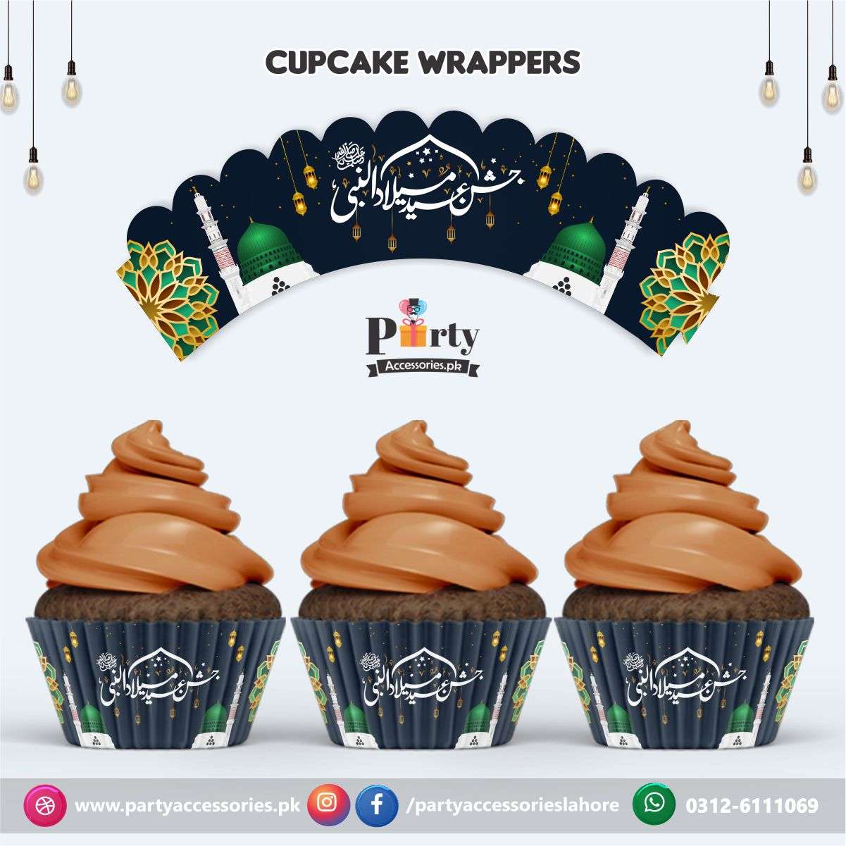 Eid milad un Nabi Cupcake wraps