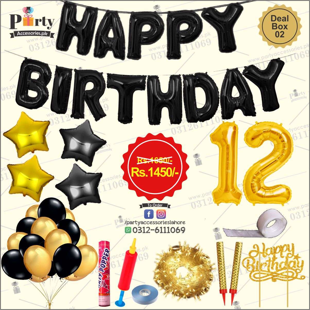 Birthday Package deal 2