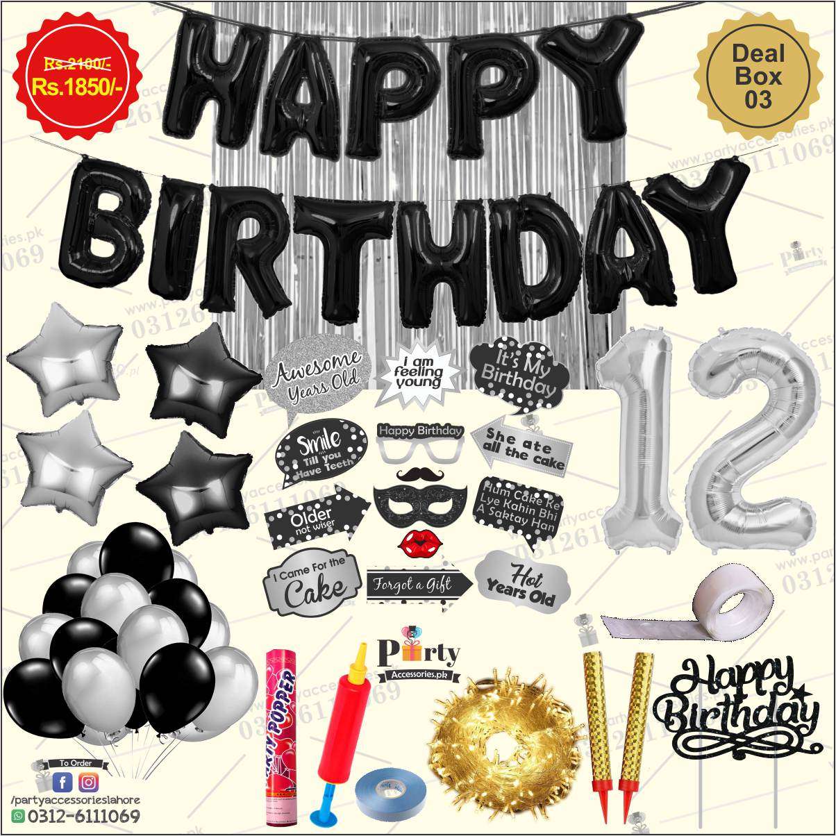 Birthday Package deal 3