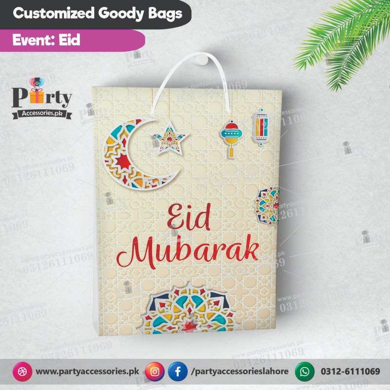 Customized EID Mubarak Favor Bags 