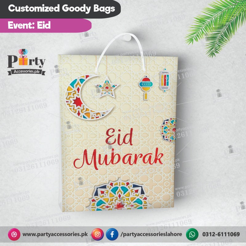 Customized EID Mubarak Favor Bags 