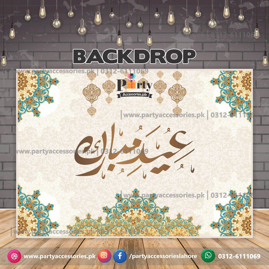 Customized Eid Decorations 2023 | Eid Mubarak backdrop