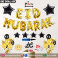 Eid Mubarak Backdrop Wall balloon decorations