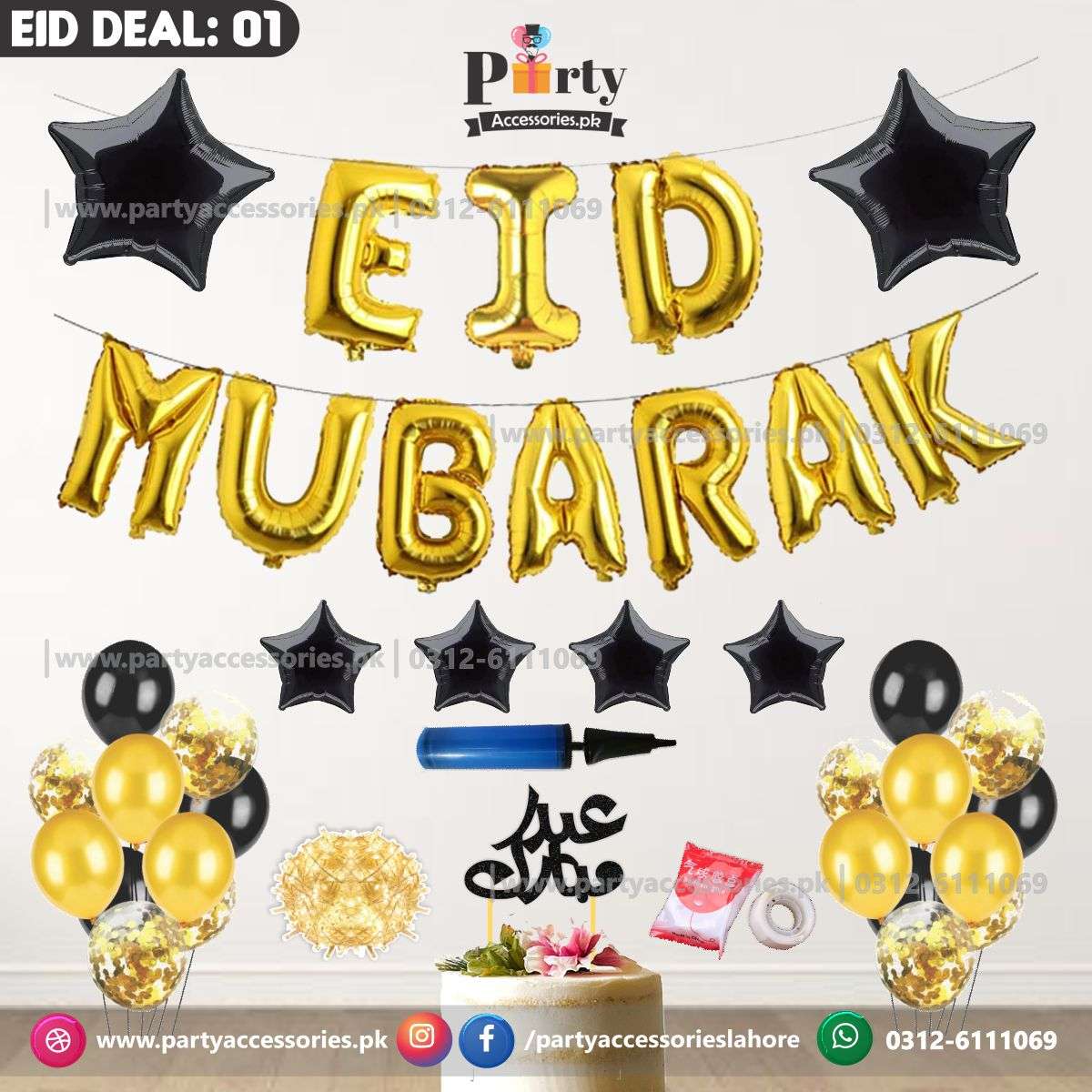 Eid Mubarak Backdrop Wall balloon decorations