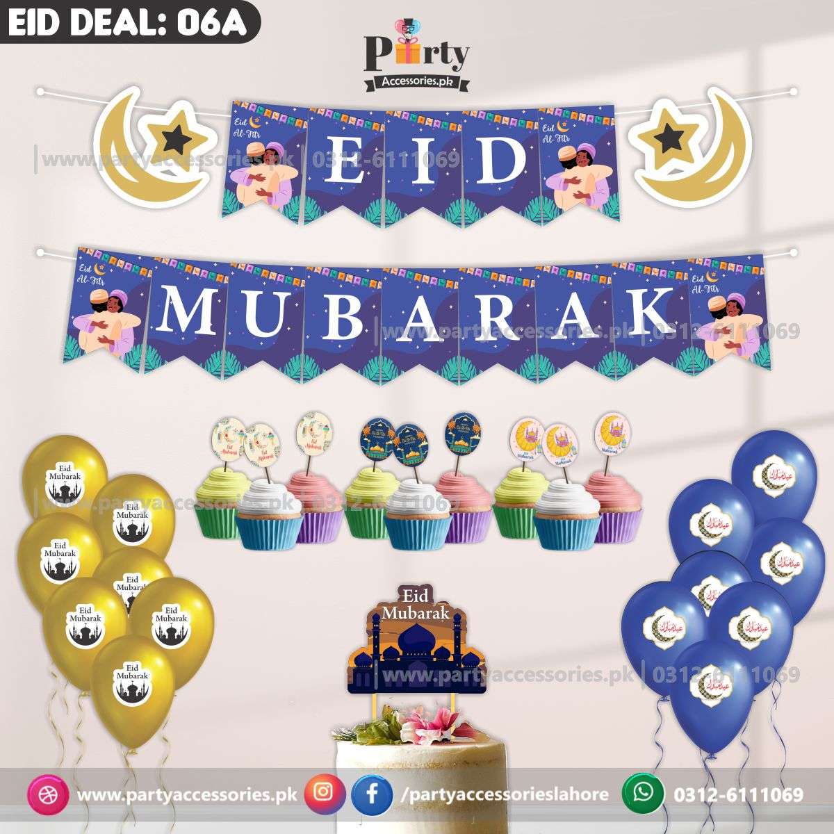 Eid Mubarak Backdrop Wall balloon decorations |