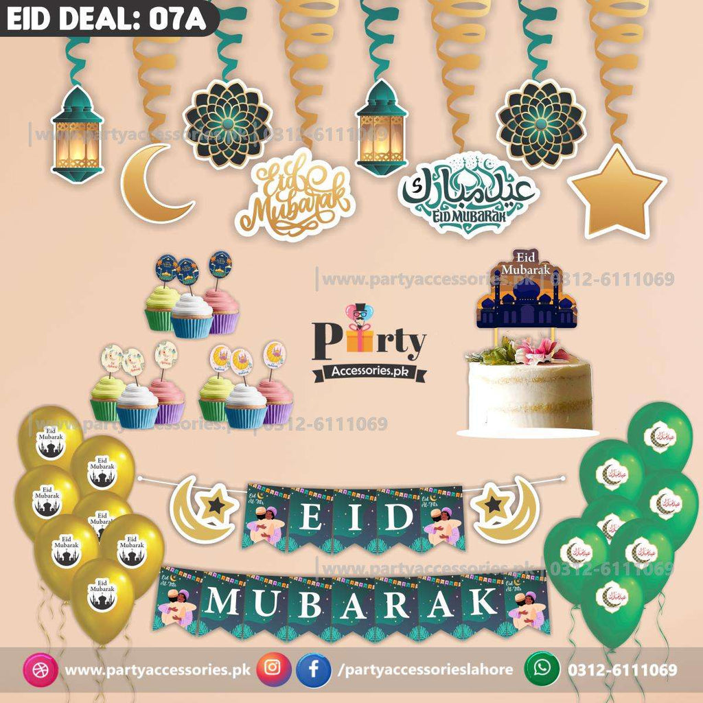 Eid Mubarak Backdrop Wall balloon decorations