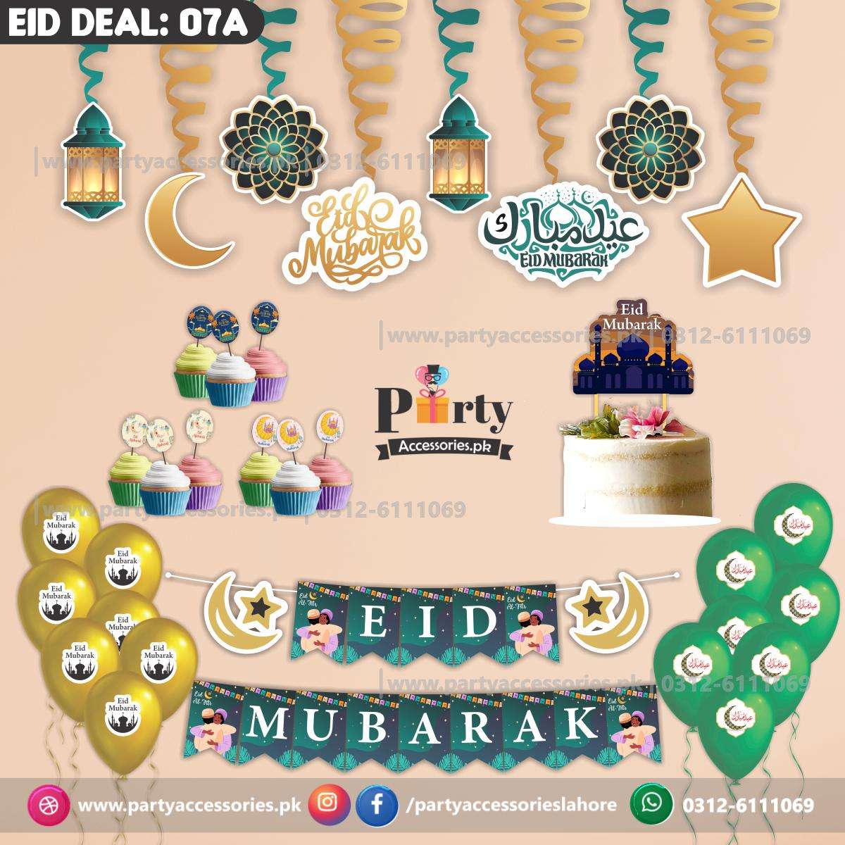 Eid Mubarak Backdrop Wall balloon decorations