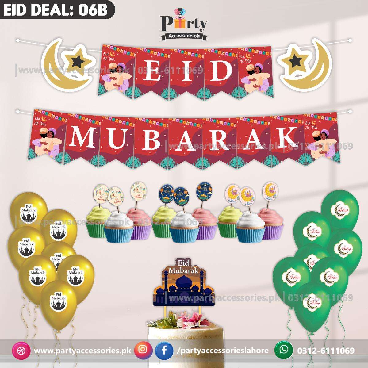 Eid Mubarak Backdrop Wall balloon decorations |