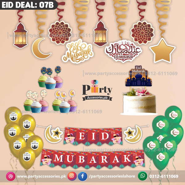 Eid Mubarak Backdrop Wall balloon decorations