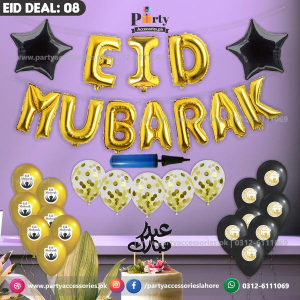 Eid Mubarak Backdrop Wall balloon decorations 