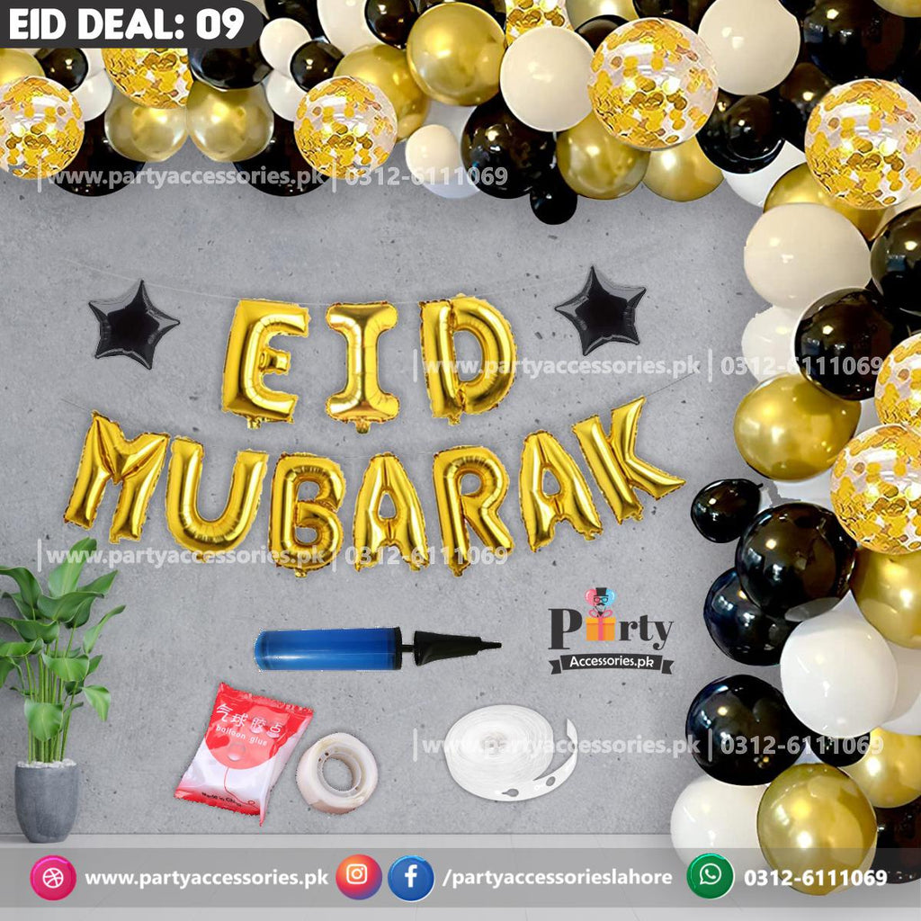 Eid Mubarak Backdrop Wall balloon decorations Balloon kit 