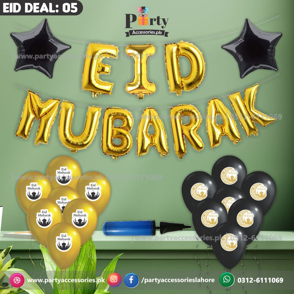 Eid Mubarak Backdrop Wall balloon decorations