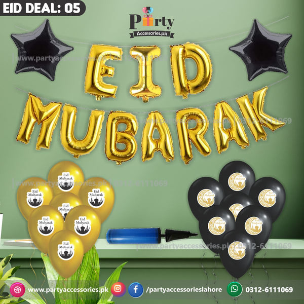 Eid Mubarak Backdrop Wall balloon decorations