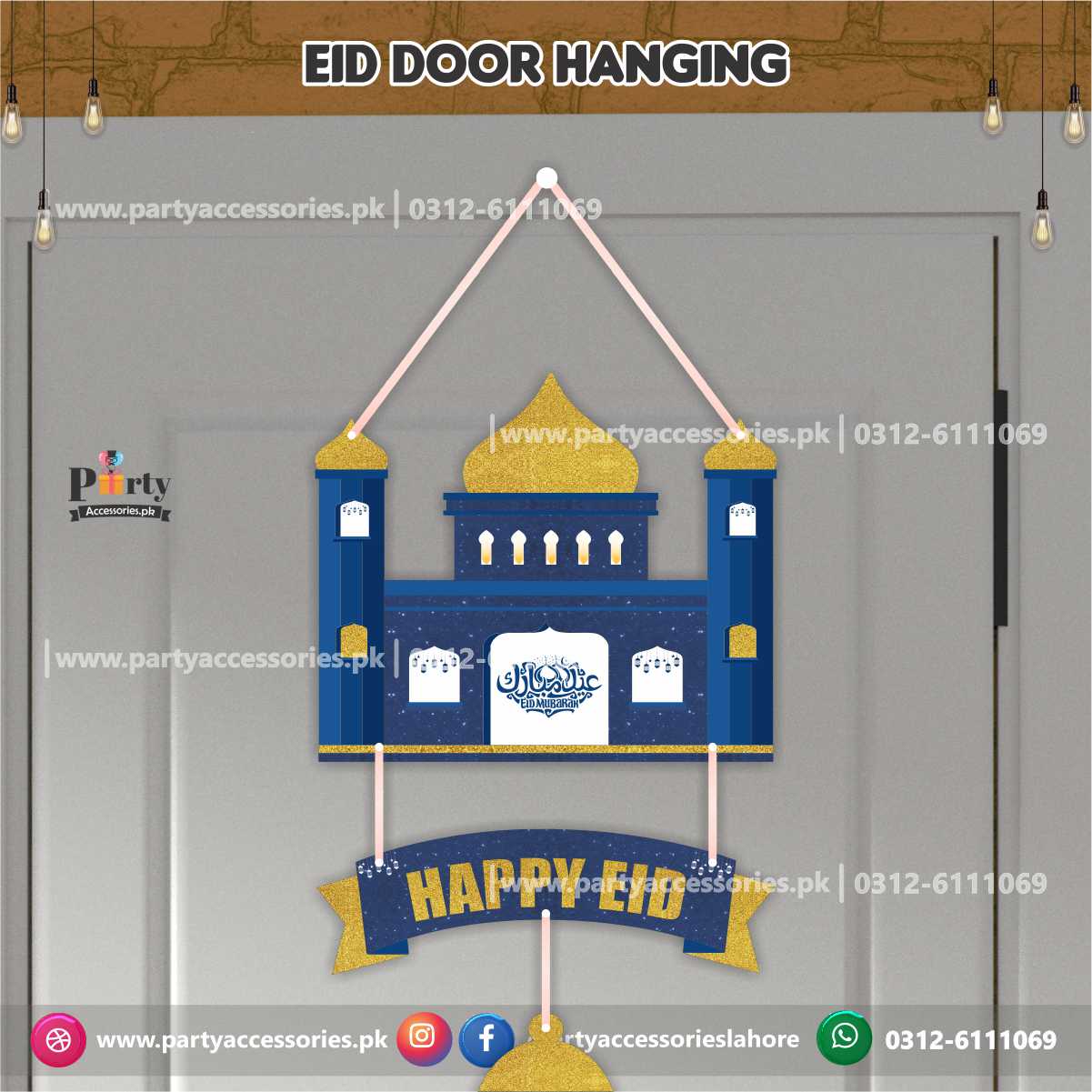eid wall hanging banner