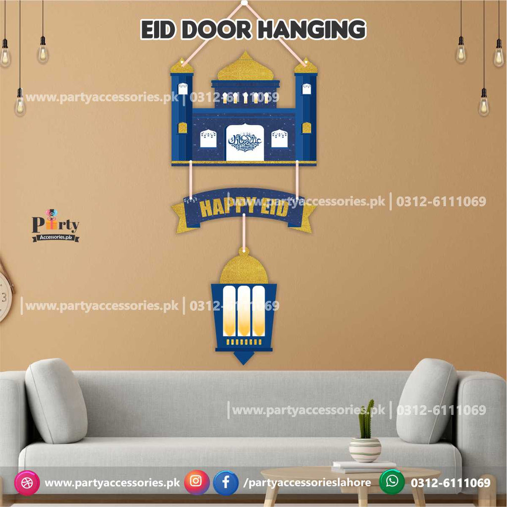 eid wall hanging banner 