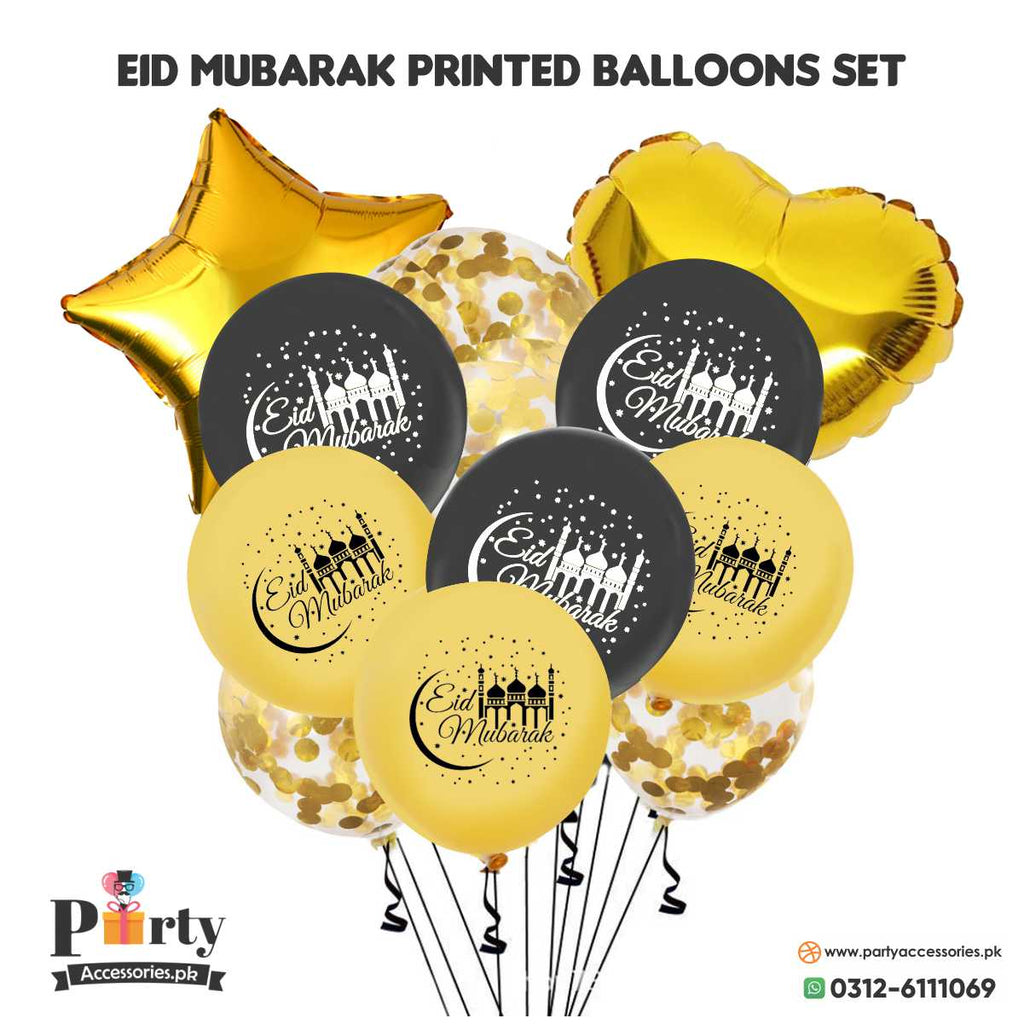 eid mubarak printed balloons bouquet for eid celebration