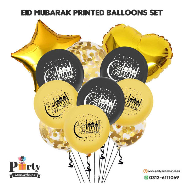 eid mubarak printed balloons bouquet 