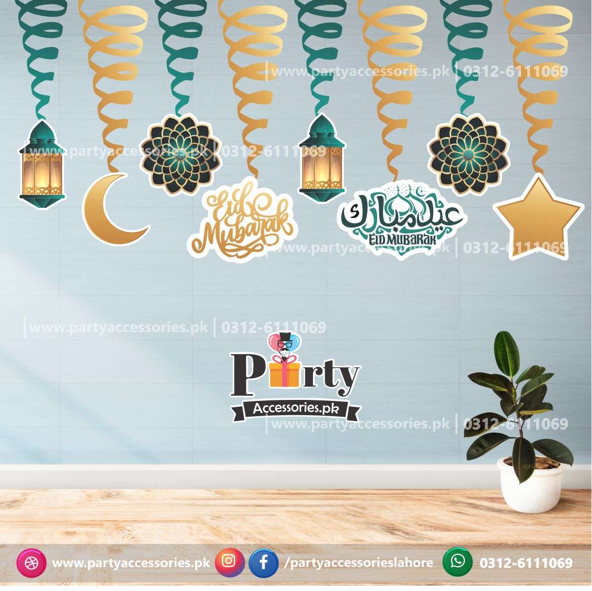 Spiral Hanging swirls decorations with eid mubarak text