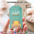 Customized Eid Gift tag in elegant Green shade 