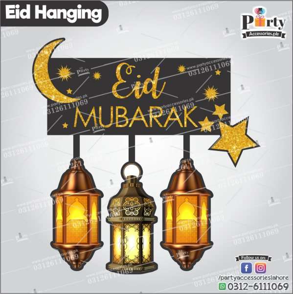 EID Mubarak wall hanging banner decoration
