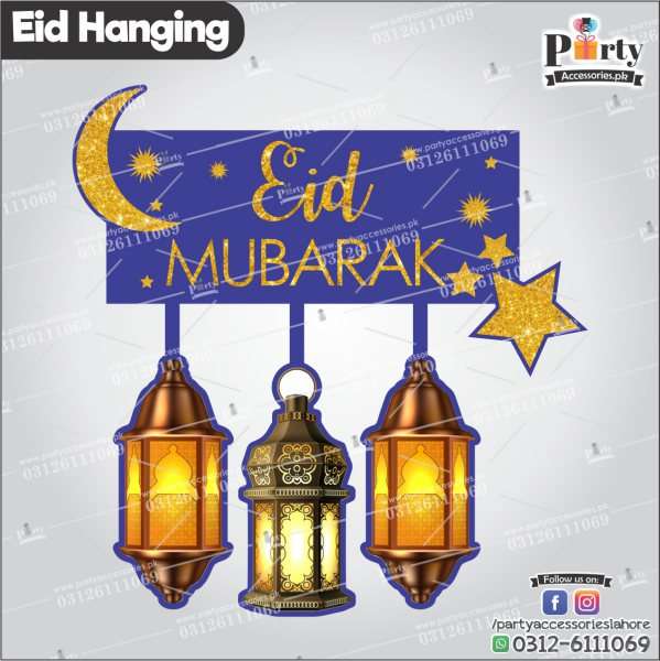 EID Mubarak wall hanging banner decoration