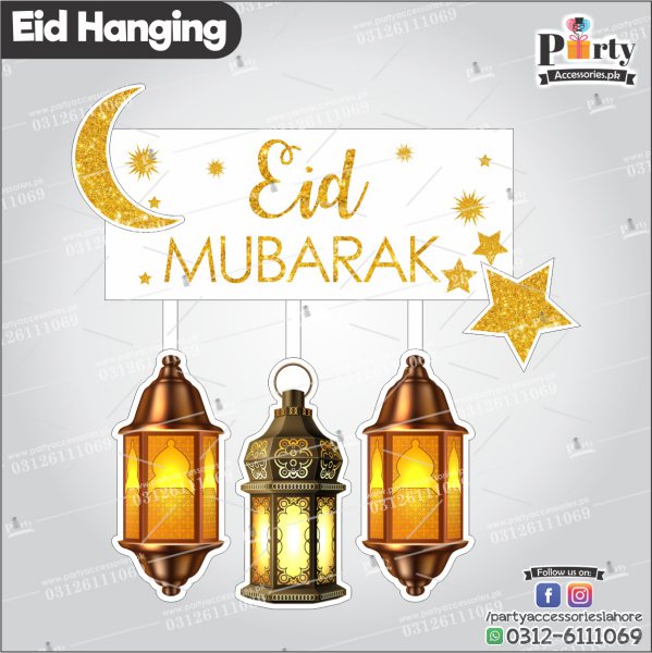 EID Mubarak wall hanging banner decoration
