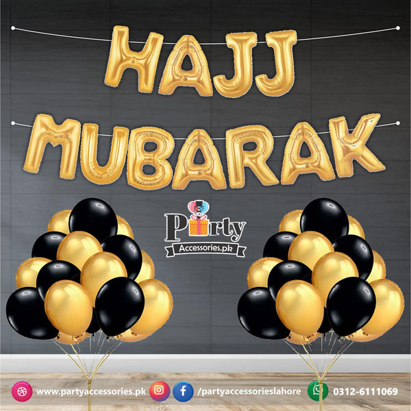 Hajj Mubarak foil and latex balloons with black and golden combination