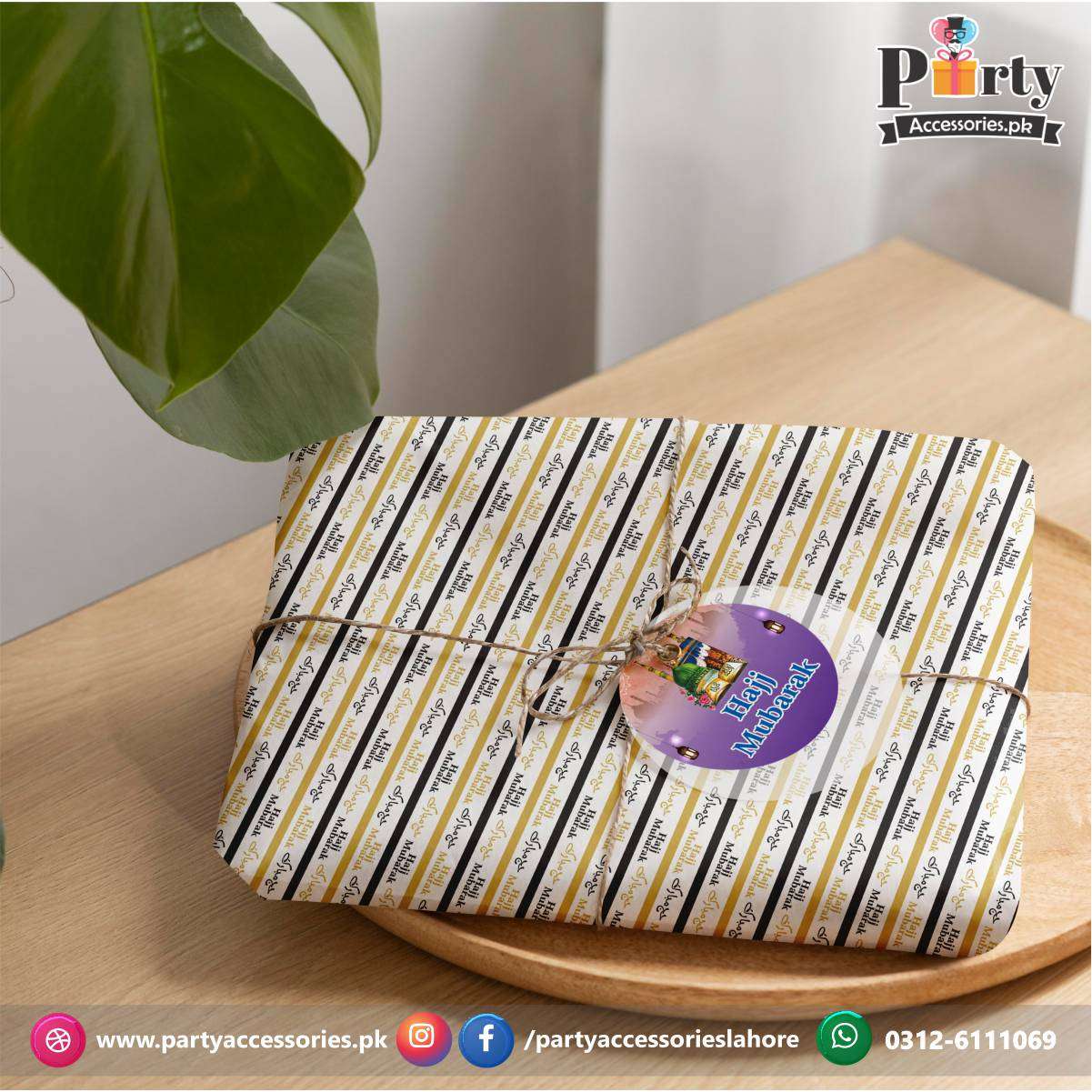 Gift wrapping sheet with a tag and jute ribbon to wrap your Hajj gifts