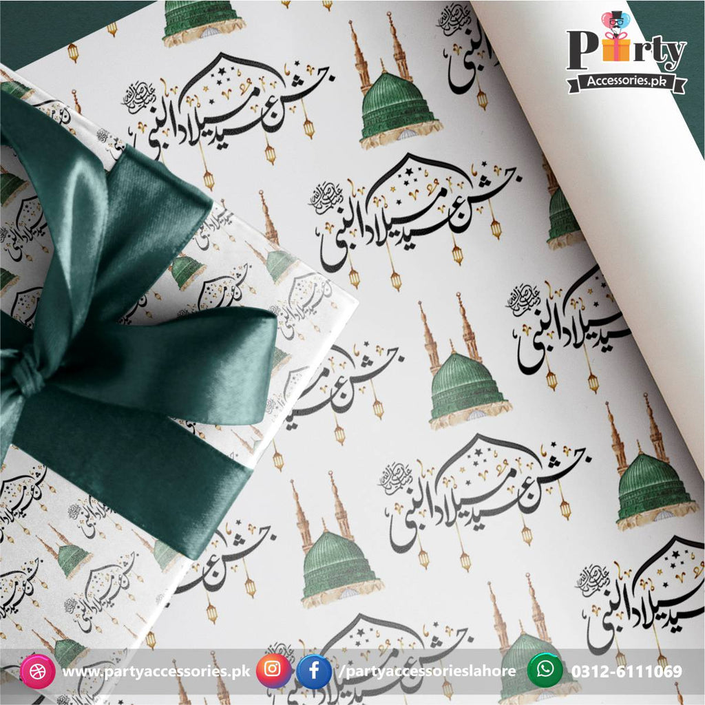 Eid milad UL Nabi Gift wrapping sheets