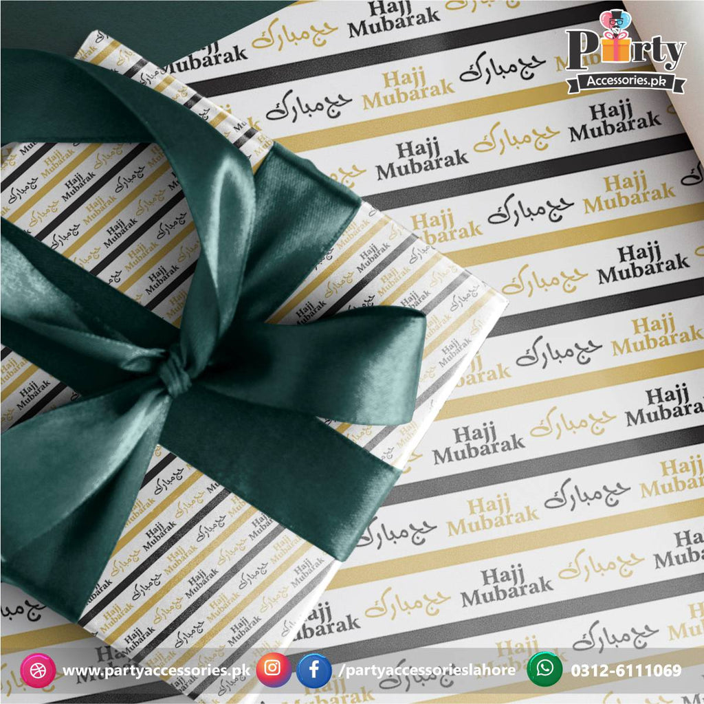 Gift wrapping sheets for Hajj Mubarak