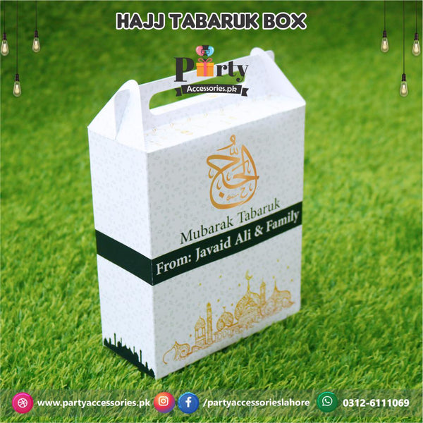Customized Hajj Tabaruk Distribution Boxes | Hajj Giveaway Packaging Boxes in White