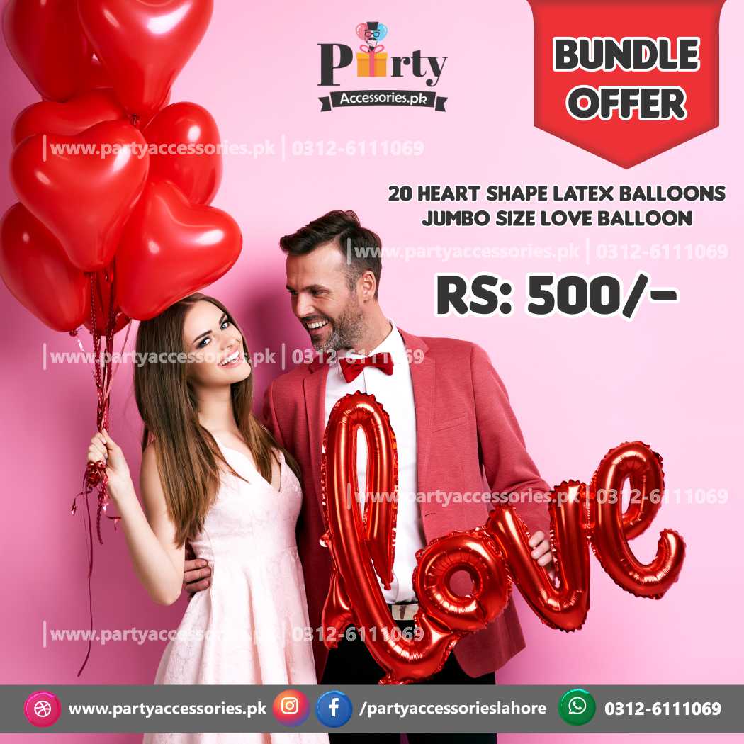 Valentine's Day Love Foil Balloons with heart shape Latex balloons
