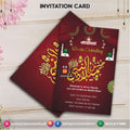 meelad milad invitation cards
