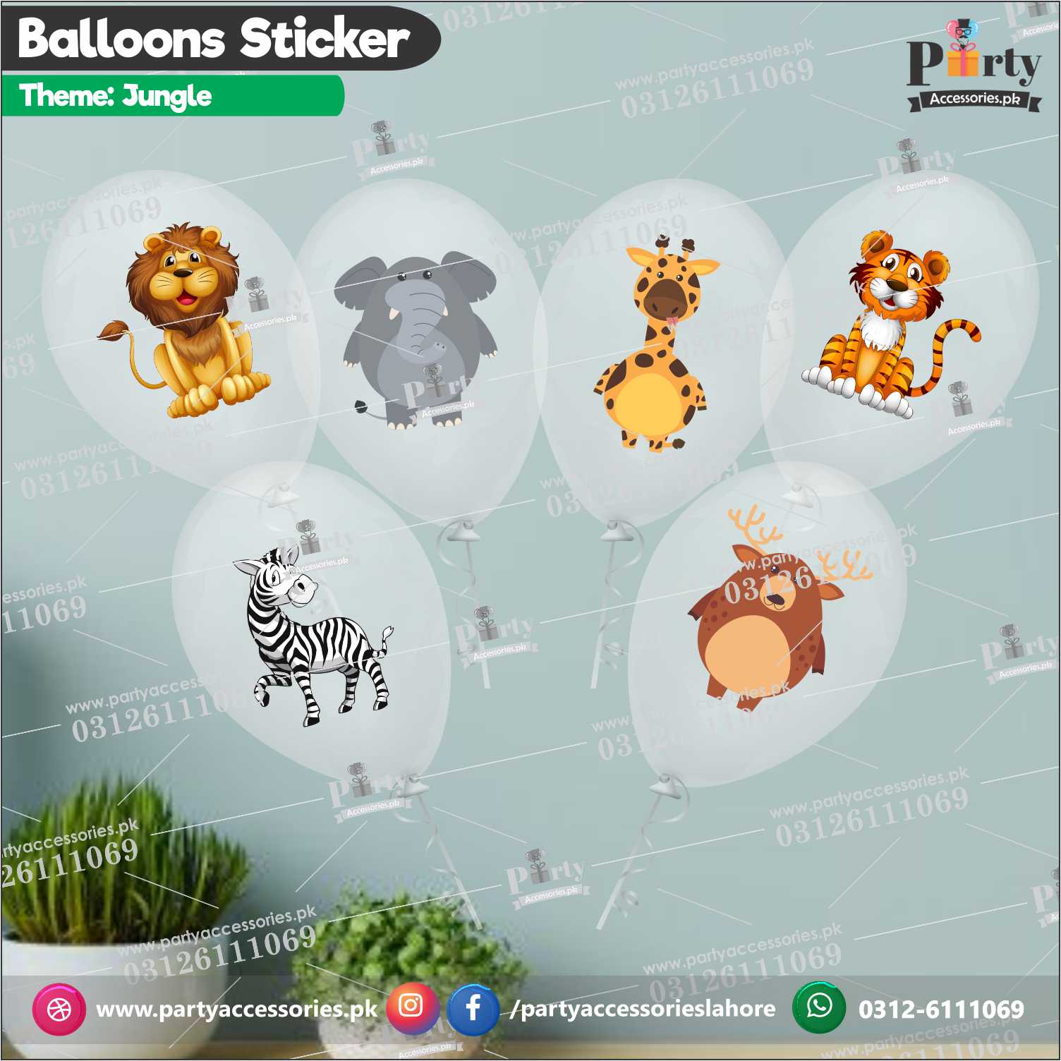 Jungle safari theme transparent balloons with stickers