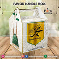 eid milad un nabi decoration ideas