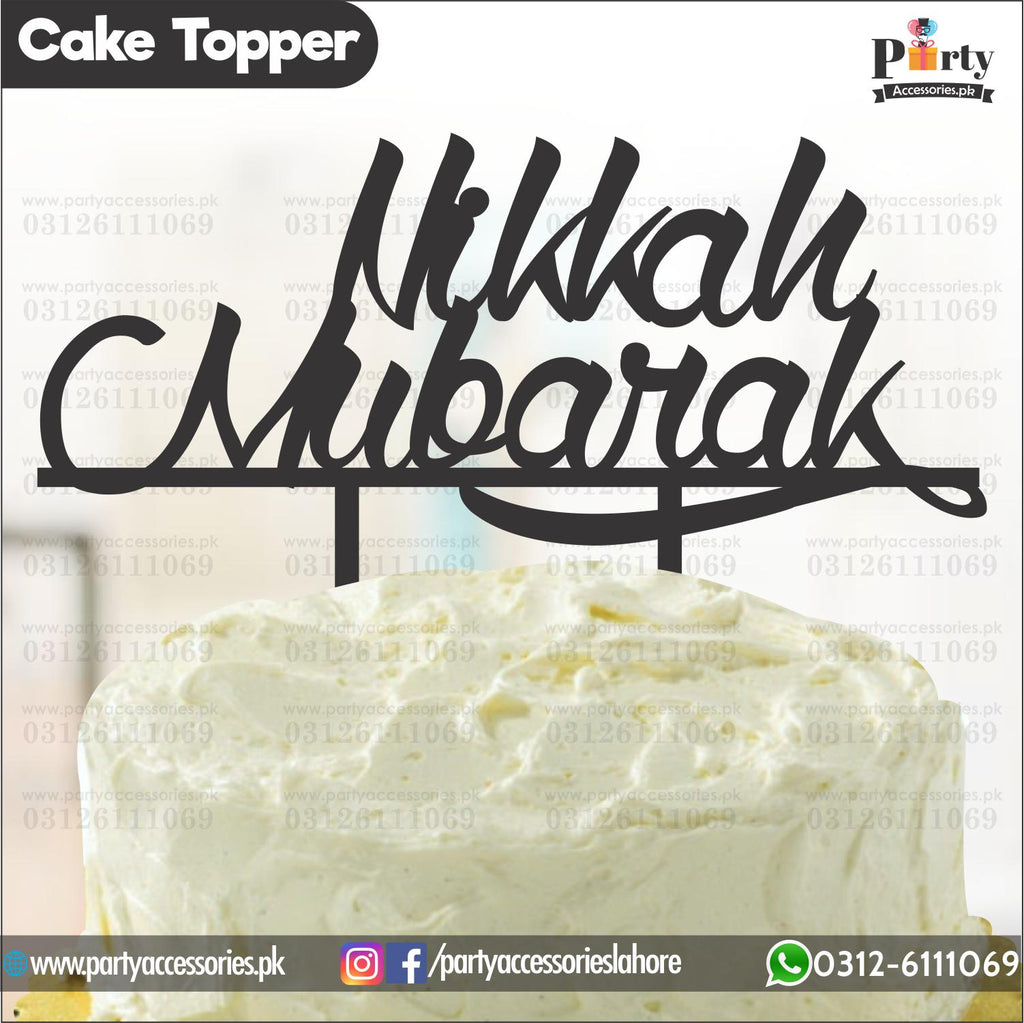 Nikkah mubarak Cake topper (english)