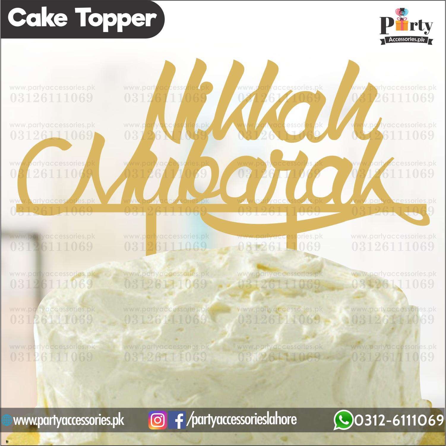 Nikkah mubarak Cake topper (english)