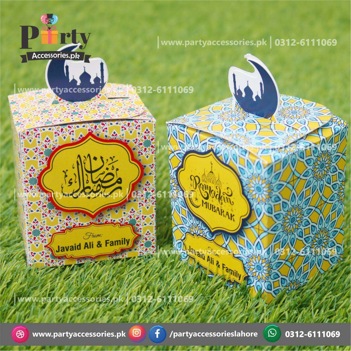Ramadan Mubarak Goody / Favor Boxes customized with your names in Beige 