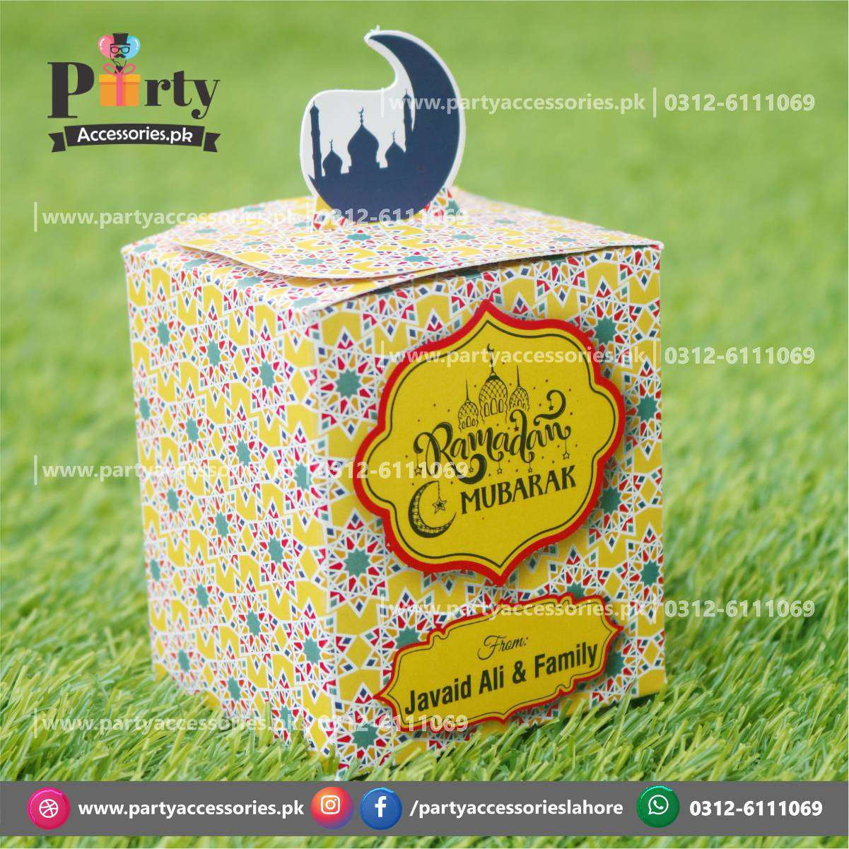 Ramadan Mubarak Goody / Favor Boxes customized with your names in Beige 
