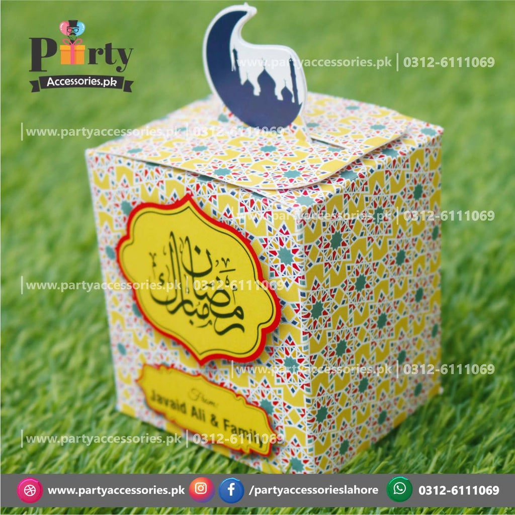Ramadan Mubarak Goody / Favor Boxes customized with your names in Beige 