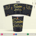 First Roza Kushai theme Customized disposable Paper CUPS