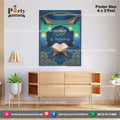 Ramadan Kareem Wall Decoration poster on Panaflex